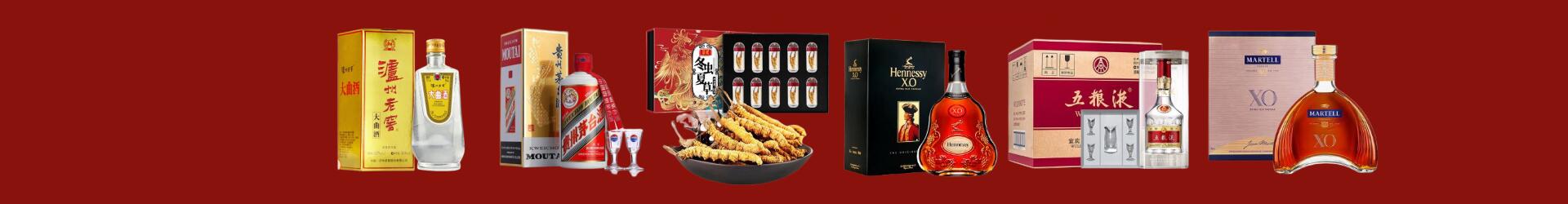 鄱阳县优财烟酒经营部