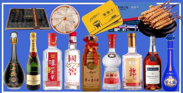 鄱阳县优财烟酒经营部