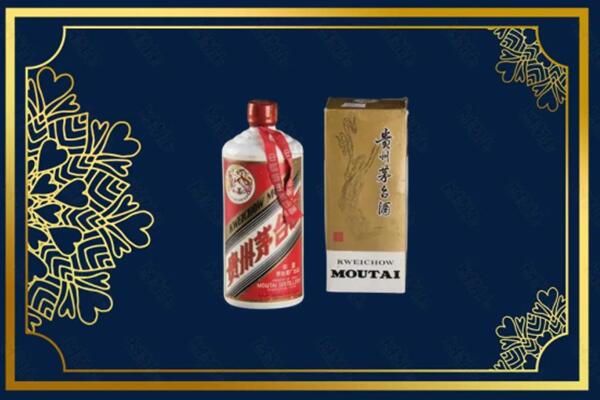 鄱阳县回收巽风茅台酒