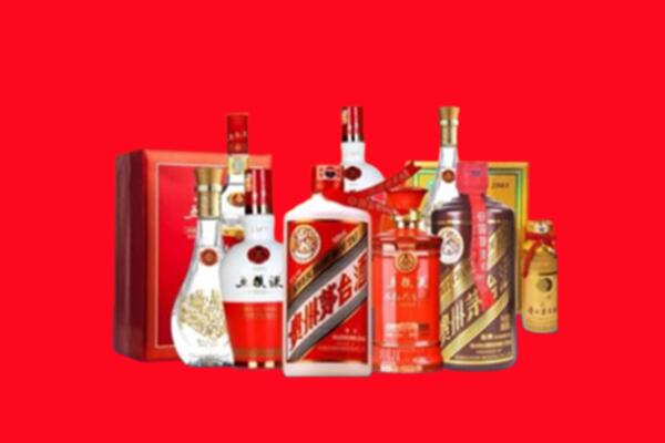 收购行情：鄱阳县名酒回收值多少钱？