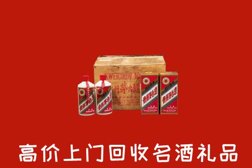鄱阳县回收铁盖茅台酒