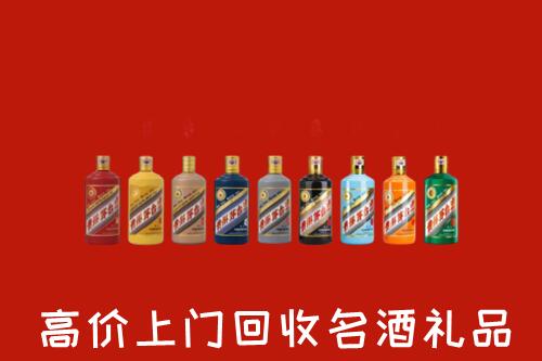 鄱阳县回收纪念茅台酒