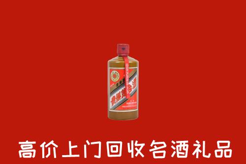 鄱阳县回收陈酿茅台酒