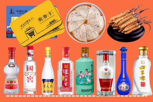 鄱阳县烟酒回收虫草